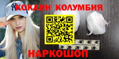 spice Бугуруслан