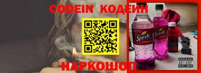 тгк Будённовск
