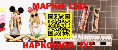 spice Бугуруслан