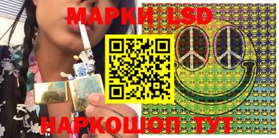 тгк Будённовск