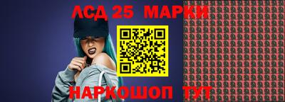 меф VHQ Бузулук