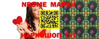 тгк Будённовск