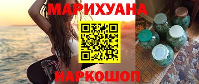 тгк Будённовск