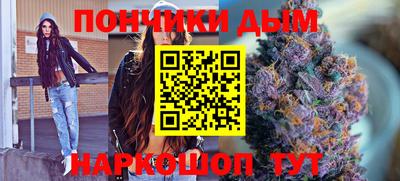 меф VHQ Бузулук