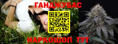 меф VHQ Бузулук