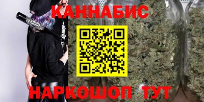 меф VHQ Бузулук
