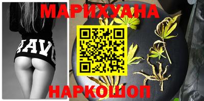 тгк Будённовск