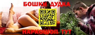 меф VHQ Бузулук