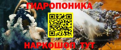 тгк Будённовск