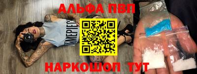 spice Бугуруслан