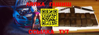 меф VHQ Бузулук