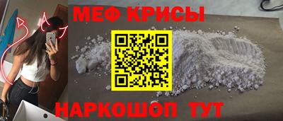 тгк Будённовск