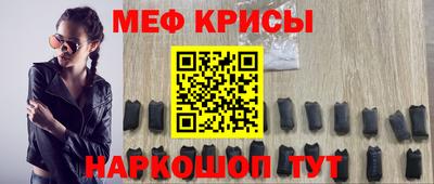 тгк Будённовск